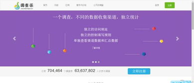 一、 淘宝客补单的重要性及潜在风险