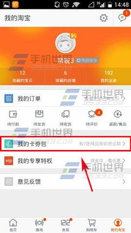 商品质量和评价：提供高质量的商品， 并鼓励买家给予积极评价，是获取免费流量的关键