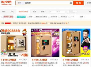 三、 客服、售后、物流：用心服务，赢得口碑