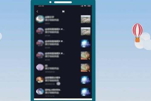 一、作品的封面选择