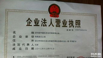 四大国际快递的优势和特点分析