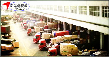 一、 越南零担运输概览