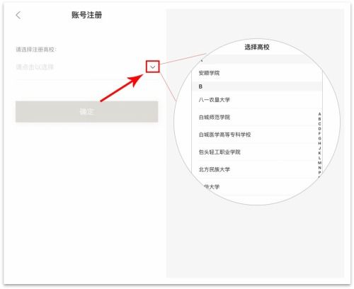 2. 评价策略， 提高产品信誉度