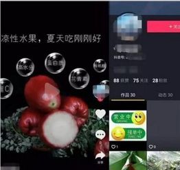 1. 产品选择