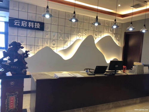 橱窗推荐：提高曝光率的小技巧