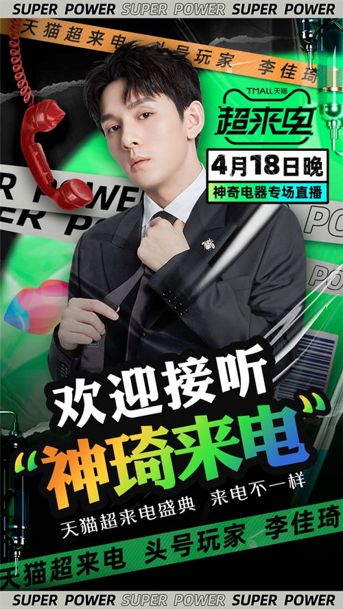 四、 流量优化与页面改过