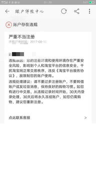 一、 合作协议的条款