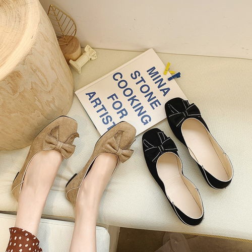 方式二：购途网