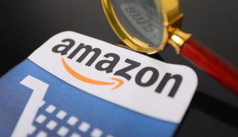 2. 创建亚马逊账号