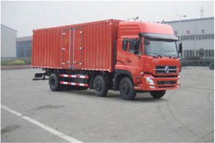 eBay茶叶发货的物流要求