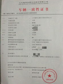 五、新兴市场结算风险如何防控？