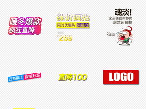 二、双11和双12有什么区别？