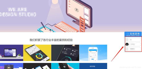 独立站的搭建步骤与策略