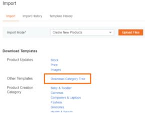 5. 选择商品类目和品牌