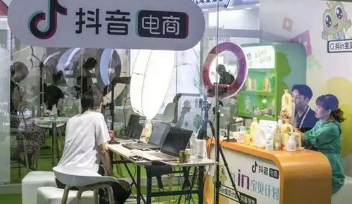 2. 什么是消费者主观仅退款原因？