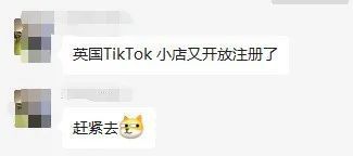 可购物视频：吸引消费者的新途径