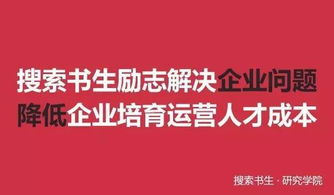 不动封面动介绍