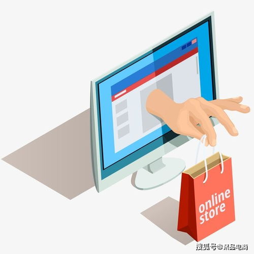 3、 Zuo好关联销量