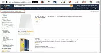 标题中的核心关键词布局