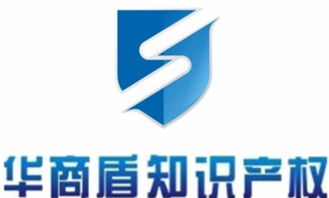 香港商标与内地商标的主要差别