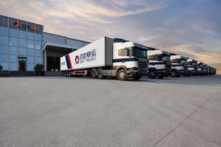 二、 速卖通大件物流的具体要求与规范