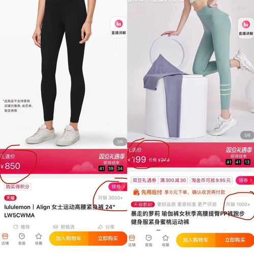 一、市场分析：把握趋势，洞察需求