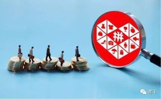 三、拼多多上面东西为什么那么便宜？