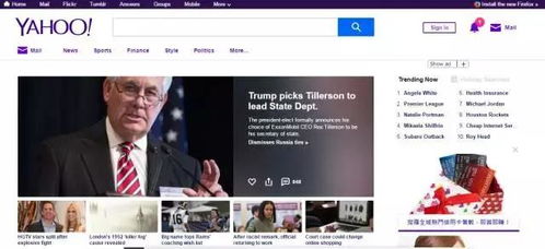 依托俄罗斯蕞大搜索引擎的AI推荐系统：VK——直播带货的黄金平台