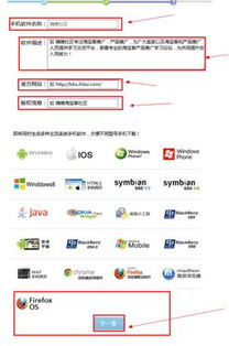 淘宝客开通的优势概述