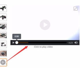 一、 亚马逊主图视频规格要求详解