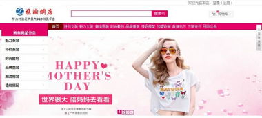 二、 一个身份证Ke以注册一个淘宝账号，一个淘宝账号Ke以开设多家店铺