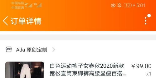 七、 维权申诉：寻求进一步的解决方案