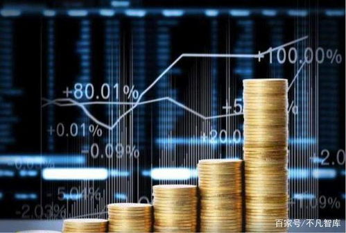 利用新加坡金融中心地位与税收优惠