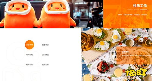 三、 快手直播违规三大类