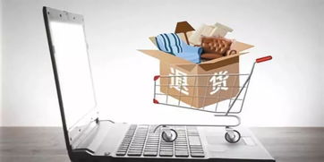 2.2 筛选退货物流以签收待处理售后单