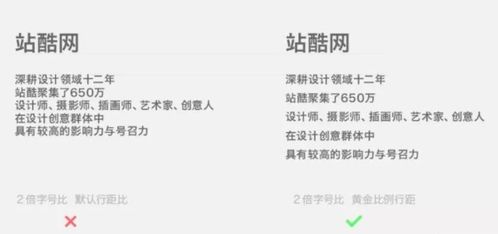 内容策划：抓住观众眼球