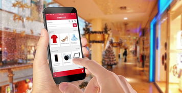 一、 注册买家账号与绑定Seller Center