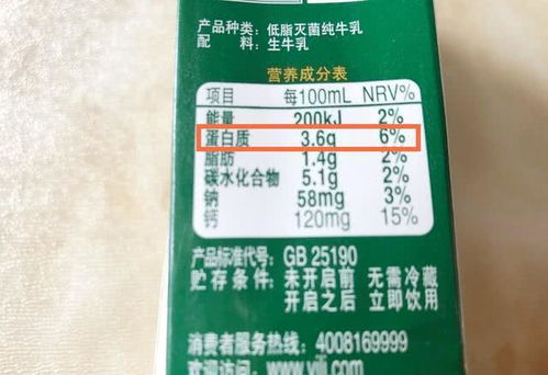 一、 外包装：坚固与标准的双重保障