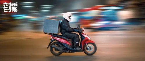 一、 抖音小时达骑手加入步骤详解