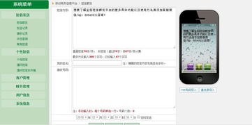 一、 短信营销文案的重要性