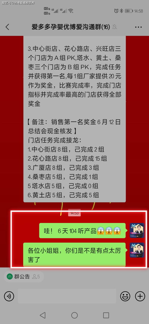 精准词、 长尾词：逐步筛选，缩小范围