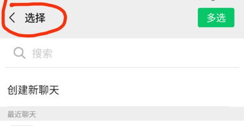 二、 活动参与方式