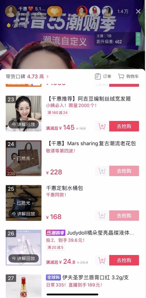 显著标识， 便于内容区分