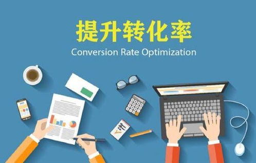 一、宝贝搜索排名不好原因分析