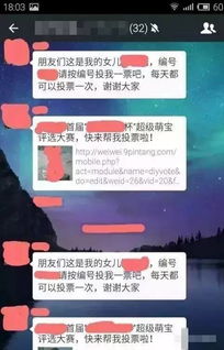 内容选题：引领潮流的秘诀