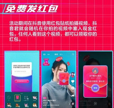 四、 抖音视频时长的运用技巧