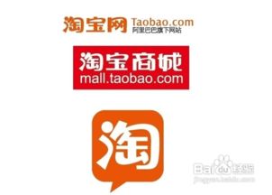 二、人员配置