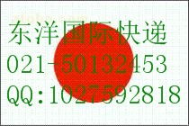 2. 根据服务类型分类