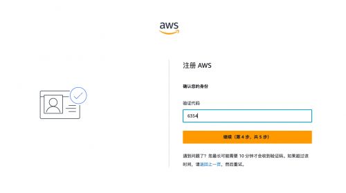 二、 亚马逊卡派操作步骤详解