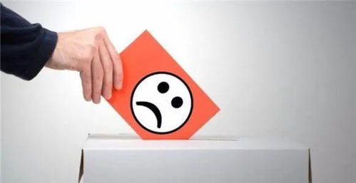 三、 面对大件商品邮费与实际情况不符，如何寻求补偿